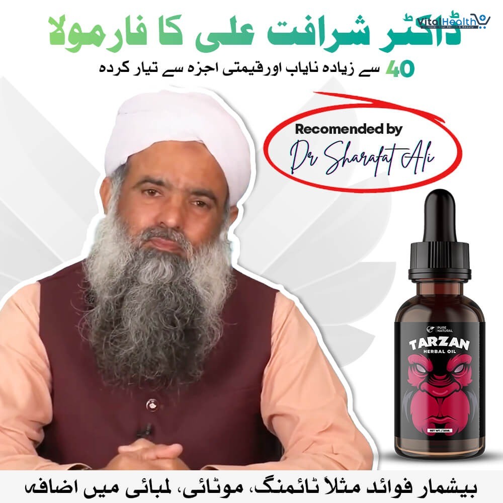 Tarzan Oil For Men's Timing and Performance thumbnail 2