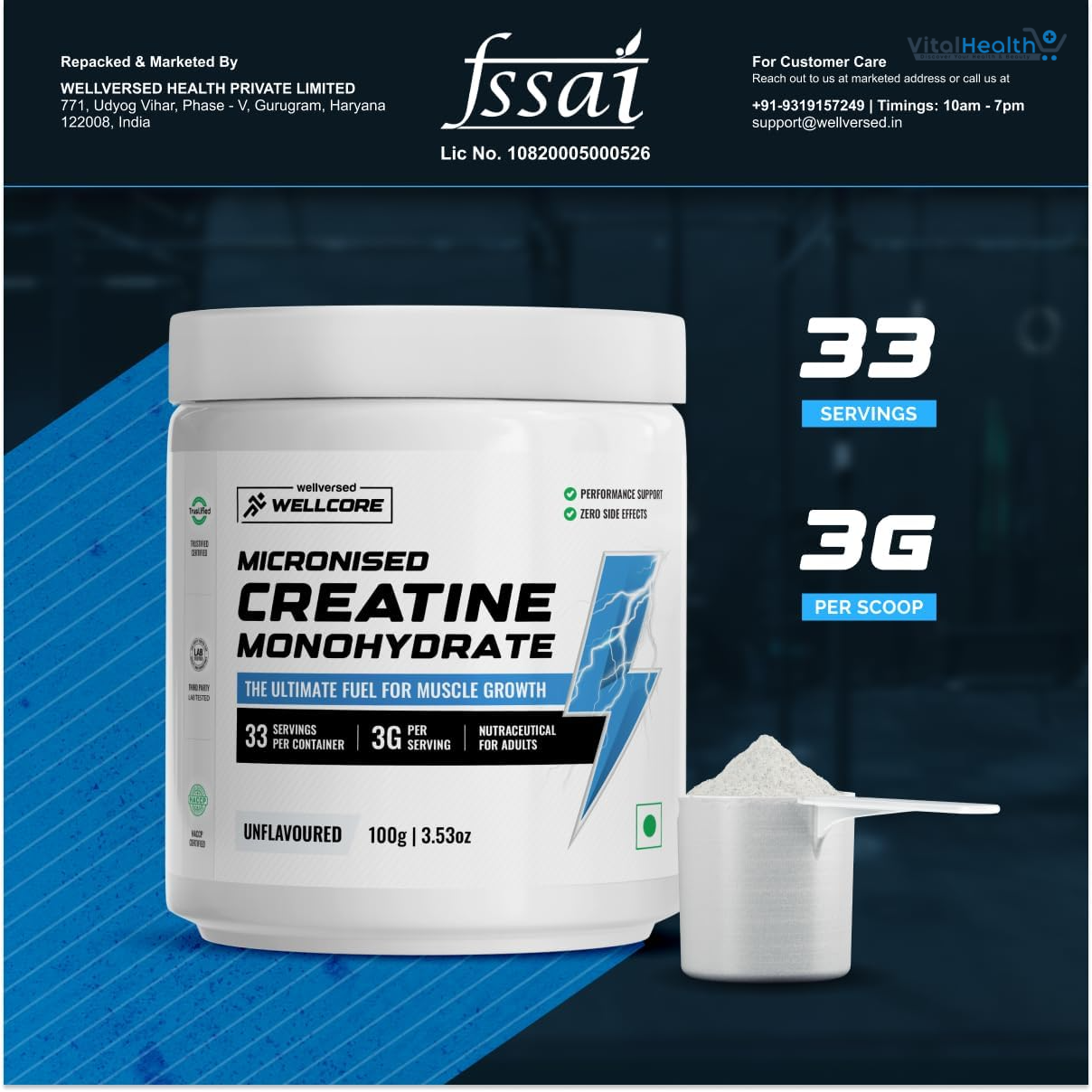 Wellcore Pure Micronised Creatine Powder (83 Servings, Unflavoured) For Enhanced Muscle Strength With Rapid Absorption | Creatine Monohydrate | Wellcore Creatine - 250g thumbnail 2