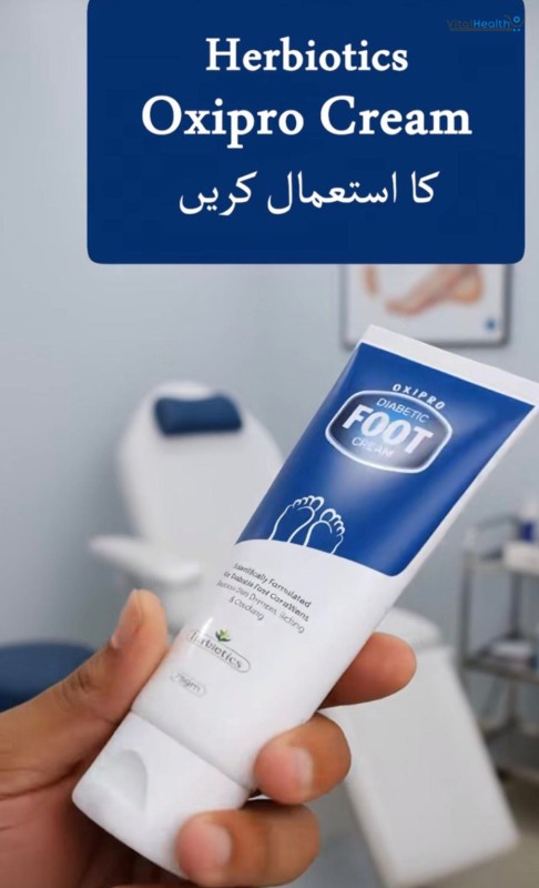 Herbiotics Oxipro Diabetic Foot Cream | Intensive Healing for Dry, Cracked &amp; Itching Feet | Scientific Formula for Daily Foot Care | 75g thumbnail 2