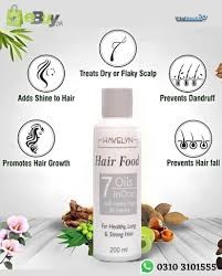 Hair Food Oil 7 Oils in One For Healthy Long &amp; Strong Hair thumbnail 2