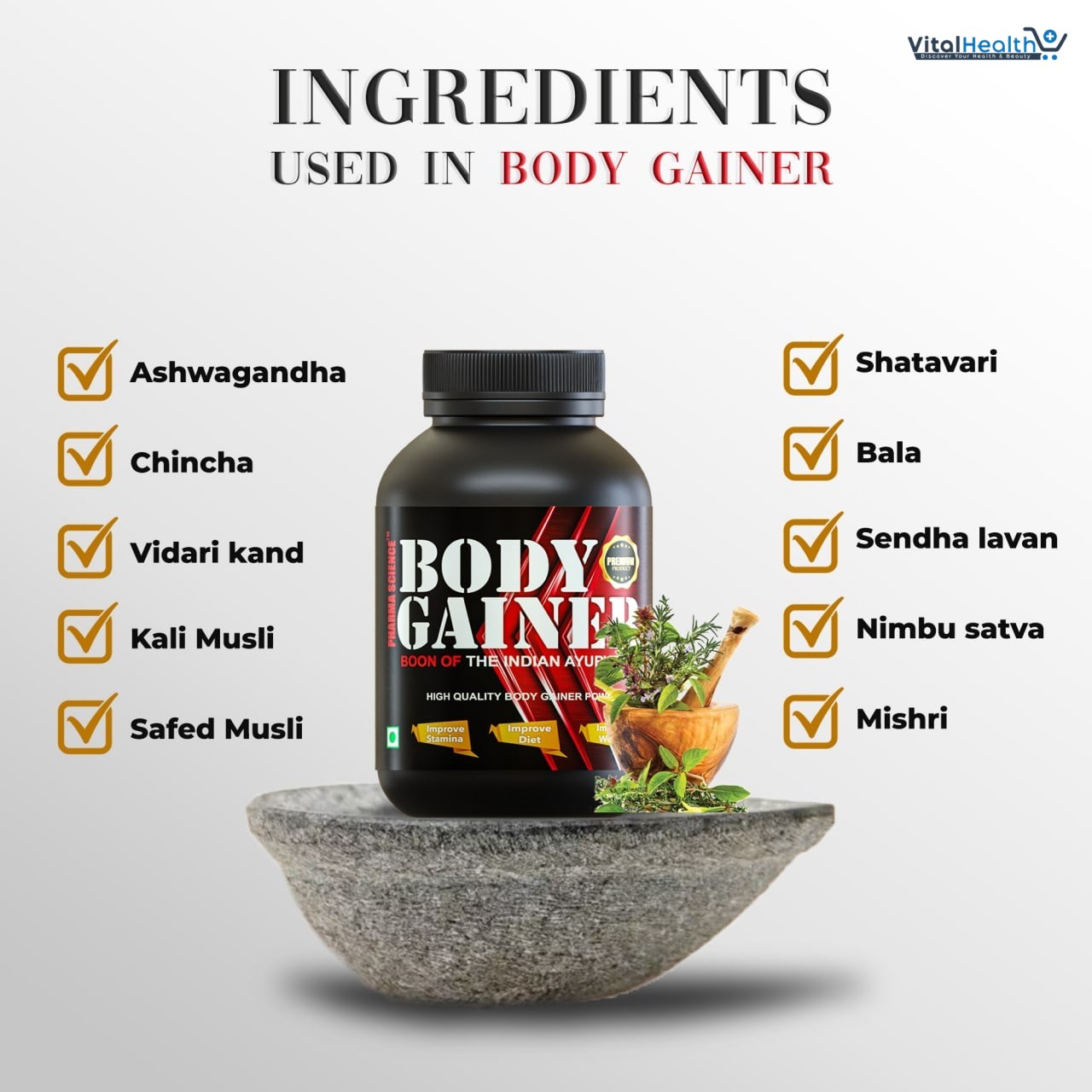 Pharma Science Body Gainer, Muscle Mass Weight Gainer Powder with Enzyme Blend _ 100g thumbnail 3