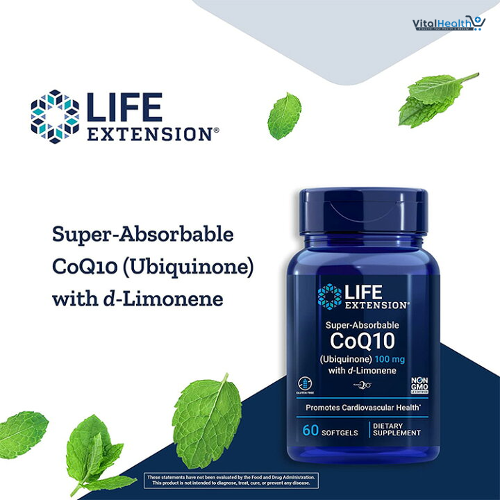 Life Extension Super Ubiquinol CoQ10 with Enhanced Mitochondrial Support – 200 mg, Shilajit – Promotes Heart Health, Cell Energy, Oxidative Stress – Gluten-Free, Non-GMO – 30 Softgels thumbnail 4