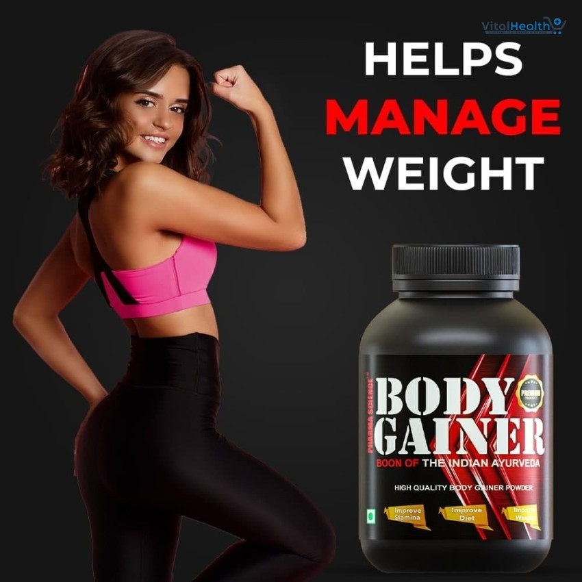 Pharma Science Body Gainer, Muscle Mass Weight Gainer Powder with Enzyme Blend _ 100g thumbnail 5