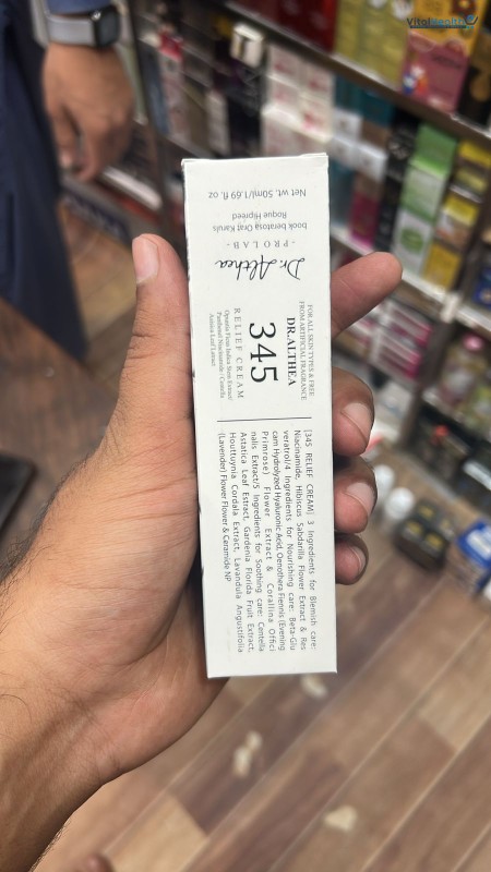 Dr Althea 345 Relief Cream – Gentle Soothing Daily Skincare – 50ML thumbnail 4