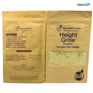 The Health Healer Height Growth Powder | Nutritional Supplement | Wellness &amp; Fitness Support 70g