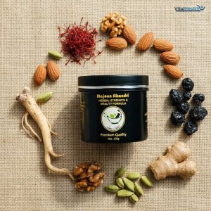 Al-Shifa Matab - Majoon Sikandri Herbal Strength and Vitality Formula 100g