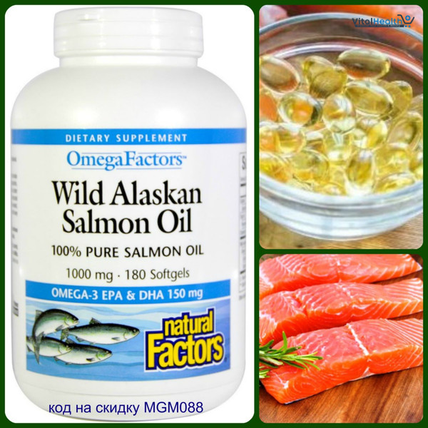 Natural Factors Wild Alaskan Salmon Oil Provides Omega-3, EPA, DHA & Vitamin D, Supports Brain & Heart Health, 180 Softgels